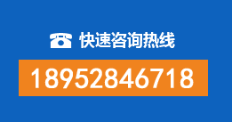 和龙暗管漏水检测
